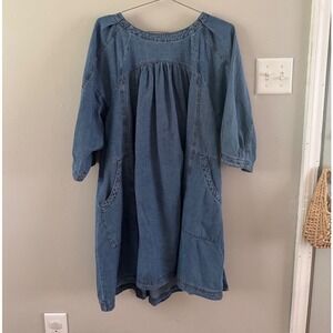 Entro denim dress